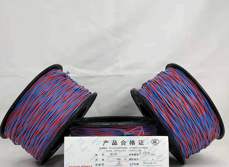 麻山数码电子雷管麻山放炮线.png
