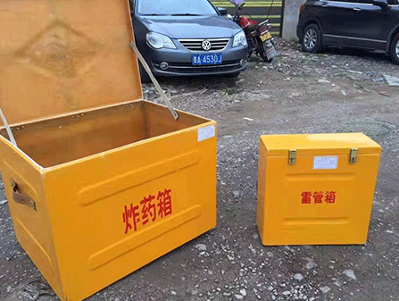 麻山为什么这对“搭档”必须永远分开？